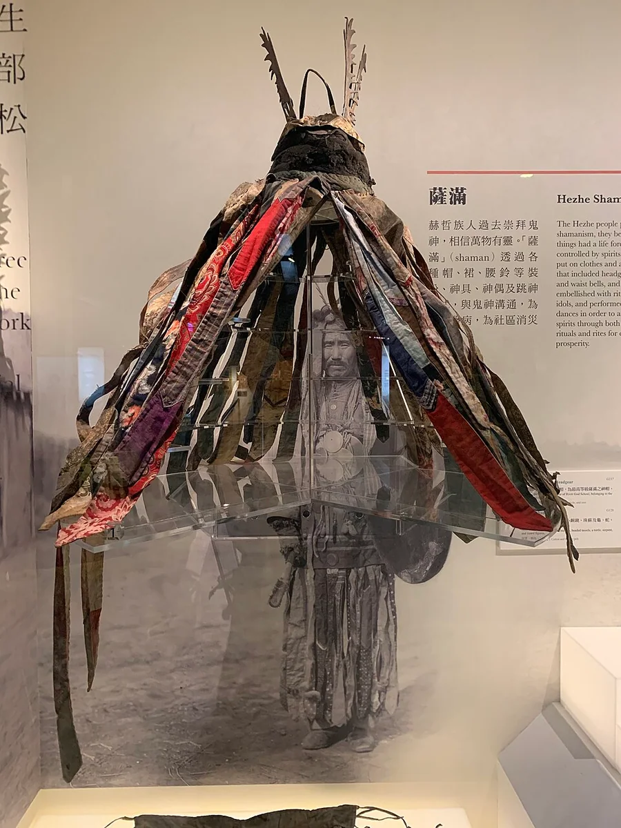 A Hezhe shaman's headdress, representing one of the distinct religious traditions among Tungusic-speaking peoples.